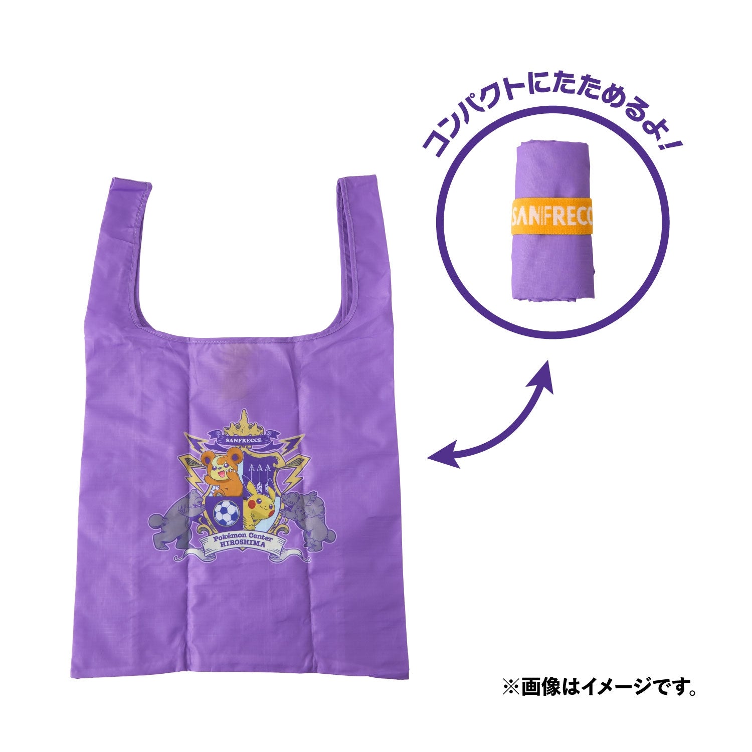 Sanfrecce x Pokemon Center Hiroshima Eco Bag