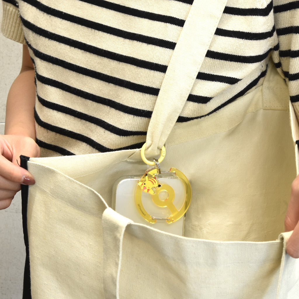 Multi Ring Plus with clear carabiner Pikachu