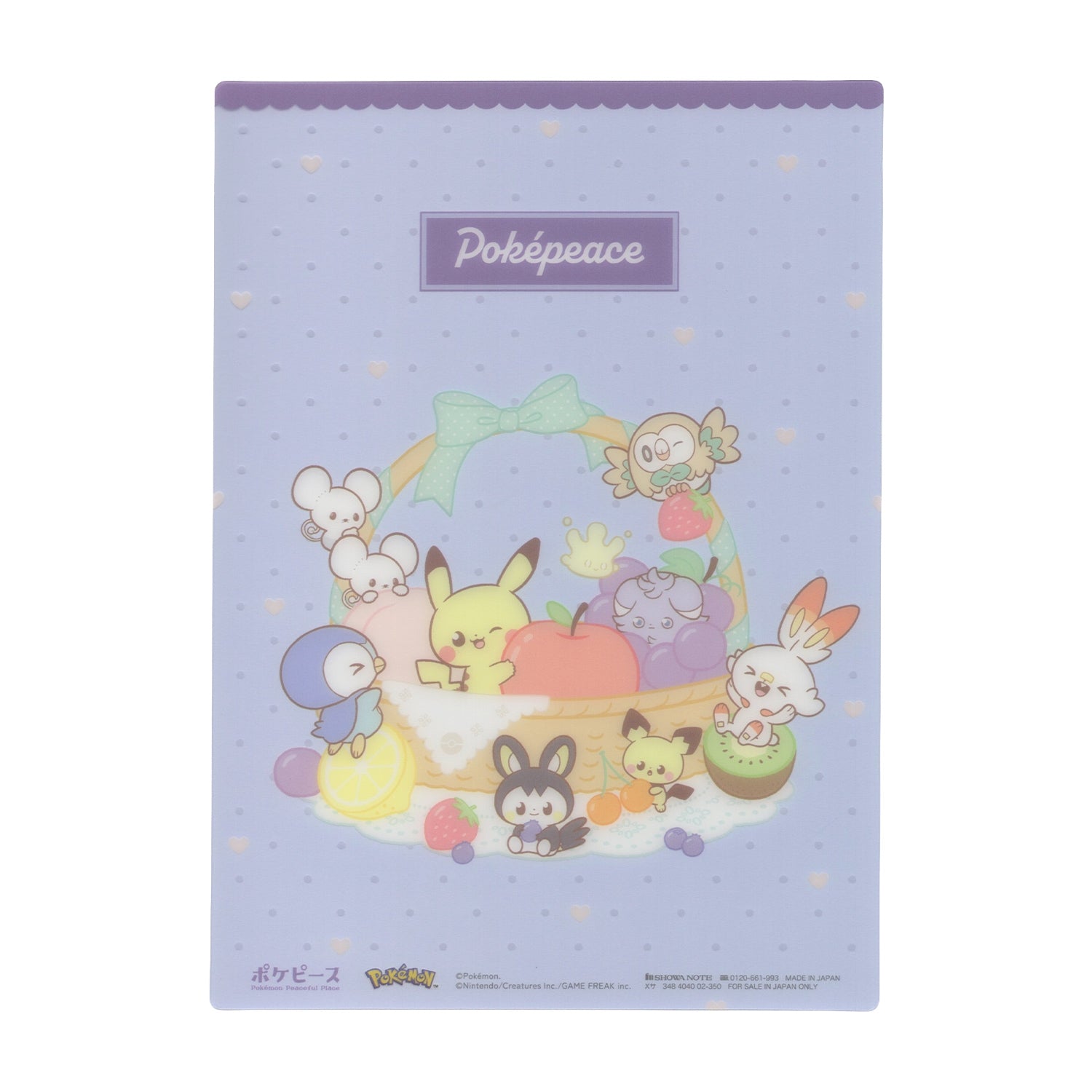 Clear underlay Poke piece fruit series with unique design, from Japan