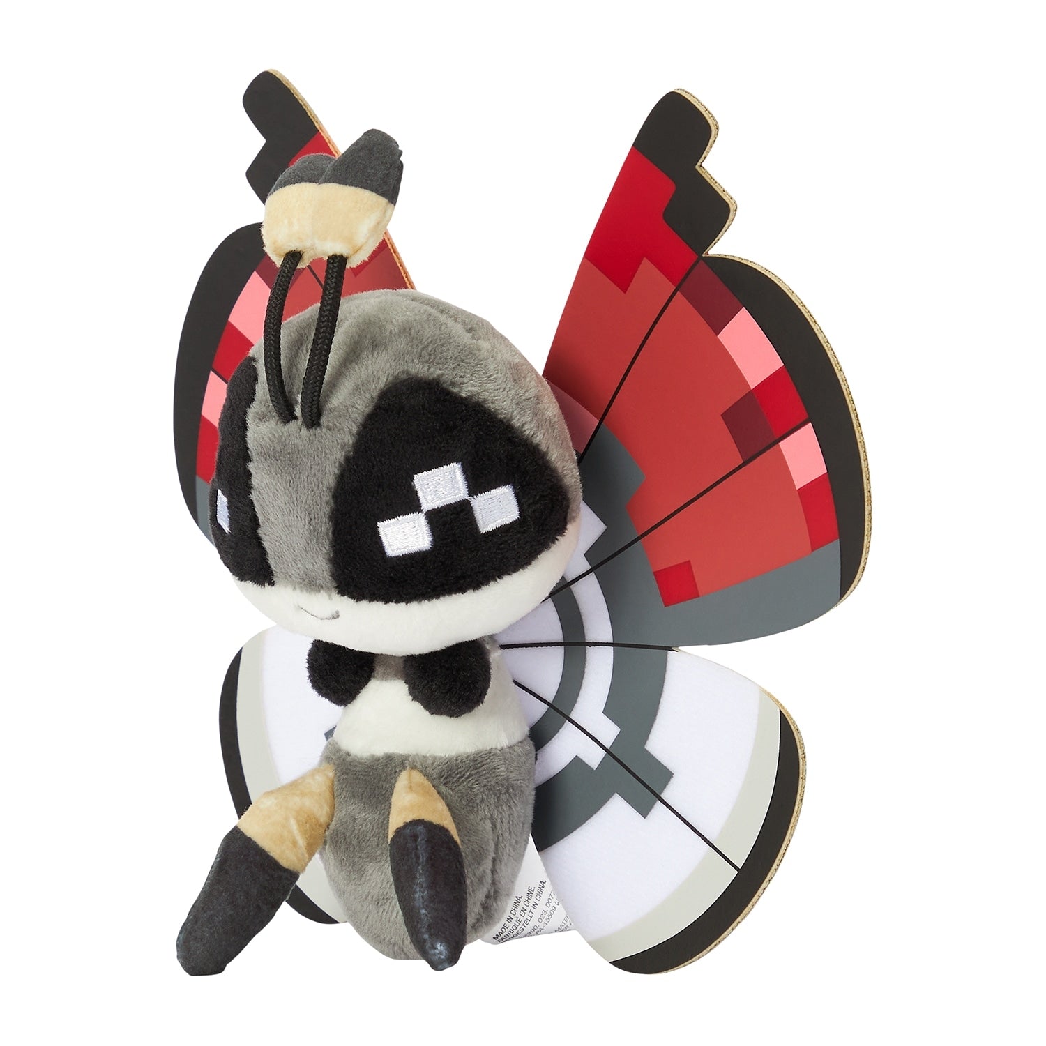 Authentic Japanese Pokémon Vivillon plush with soft texture
