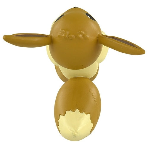 Authentic Japanese Eevee figure, official Pokemon Center product