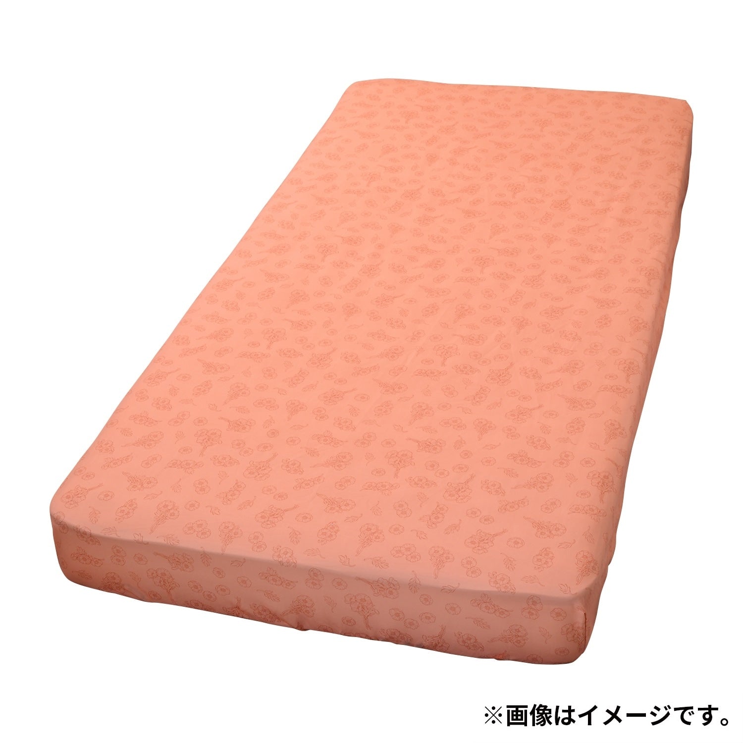 3-piece bedspread set Fleur de Coquelicot Single
