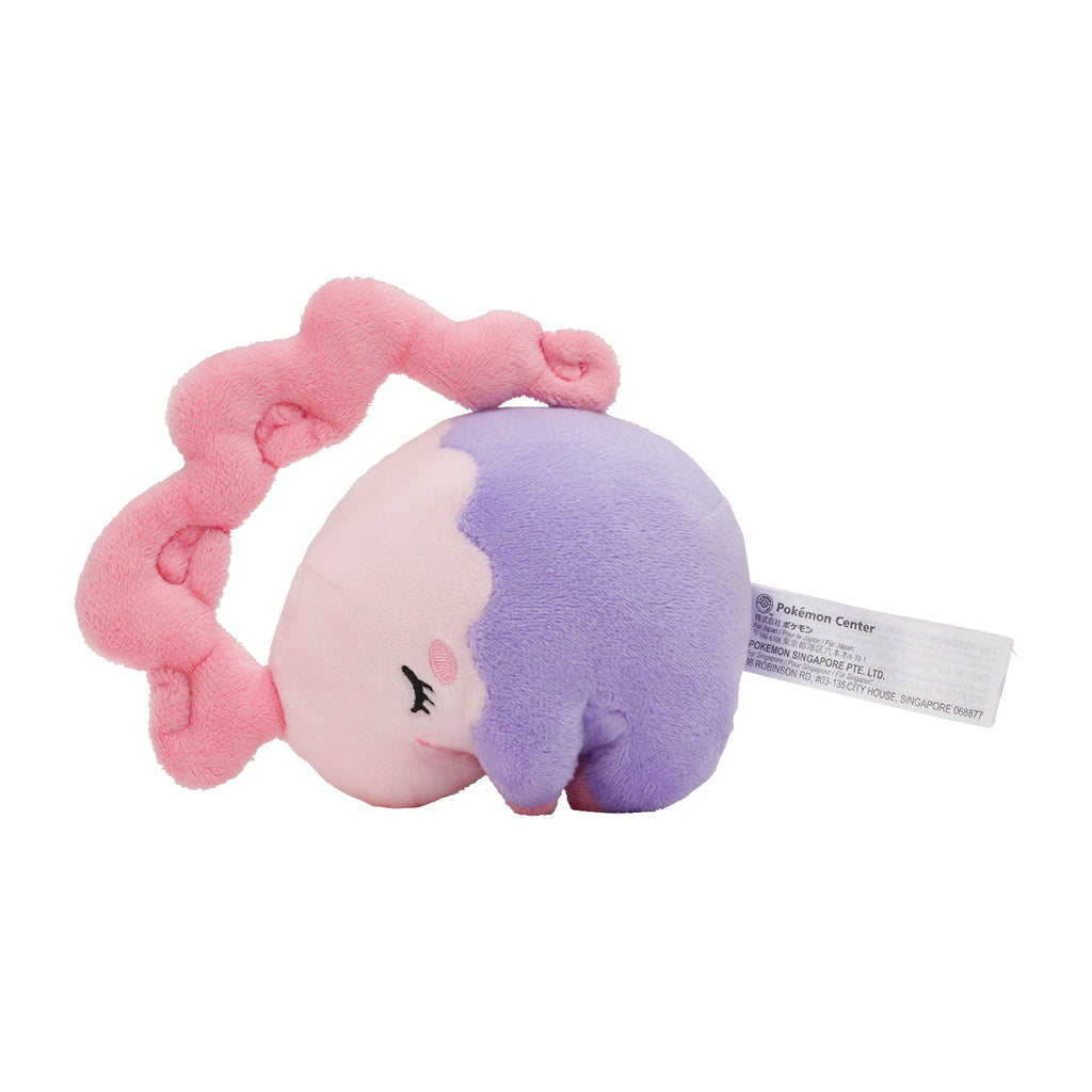 Pokémon Fit Musharna (#518) Official Plush – Pokémon Center Japan