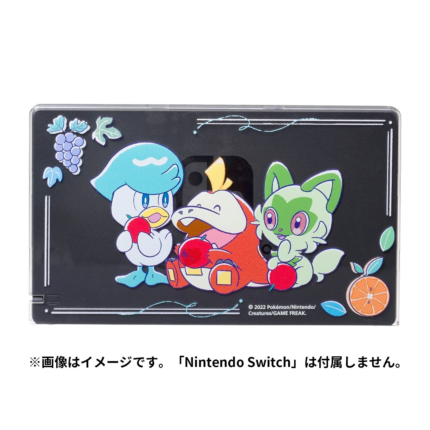 Authentic Pokemon Switch dock cover with colorful characters from Japan