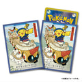 Pokémon TCG Deck Sleeves – Waraji Festival Pikachu | Japan Exclusive