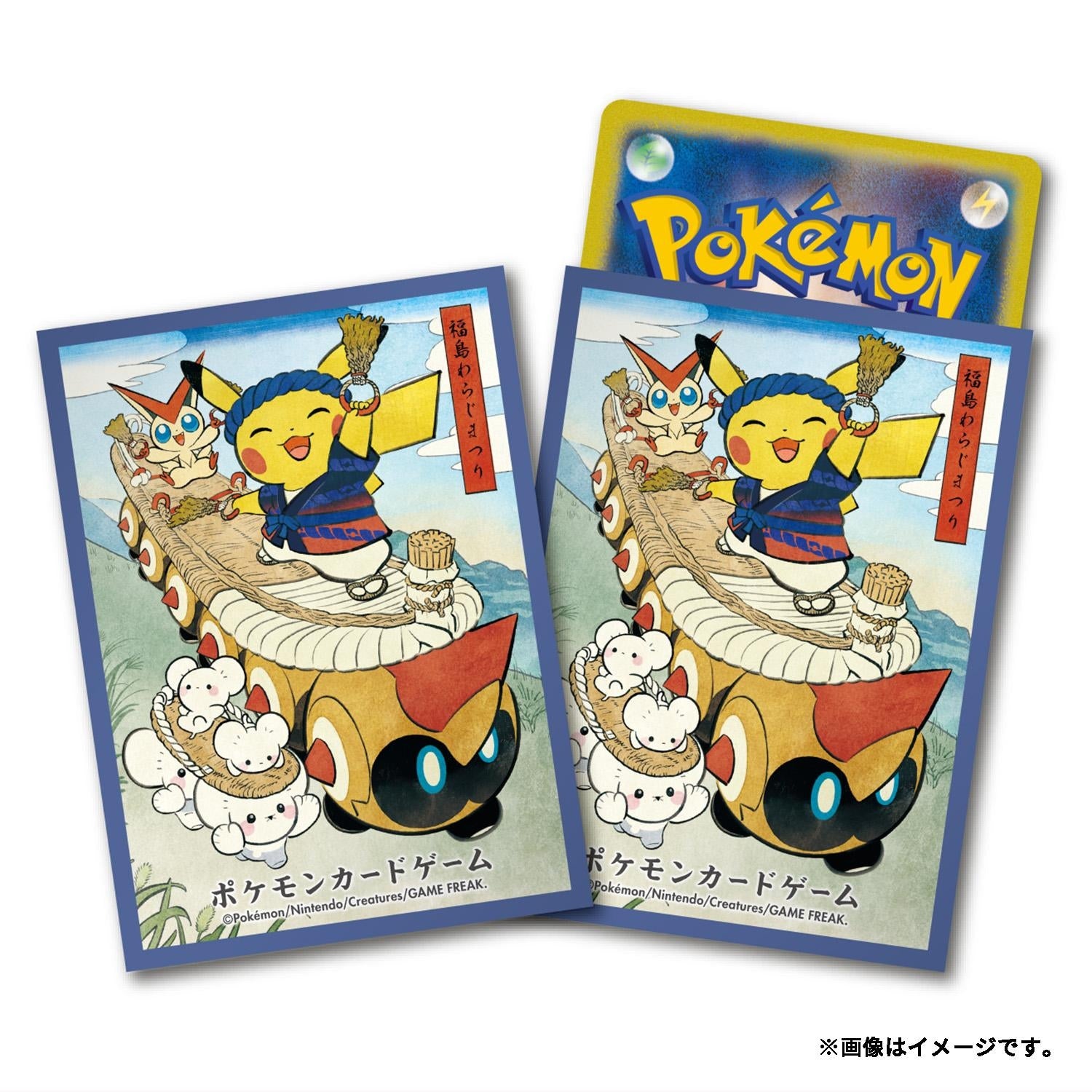 Pokémon TCG Deck Sleeves – Waraji Festival Pikachu | Japan Exclusive