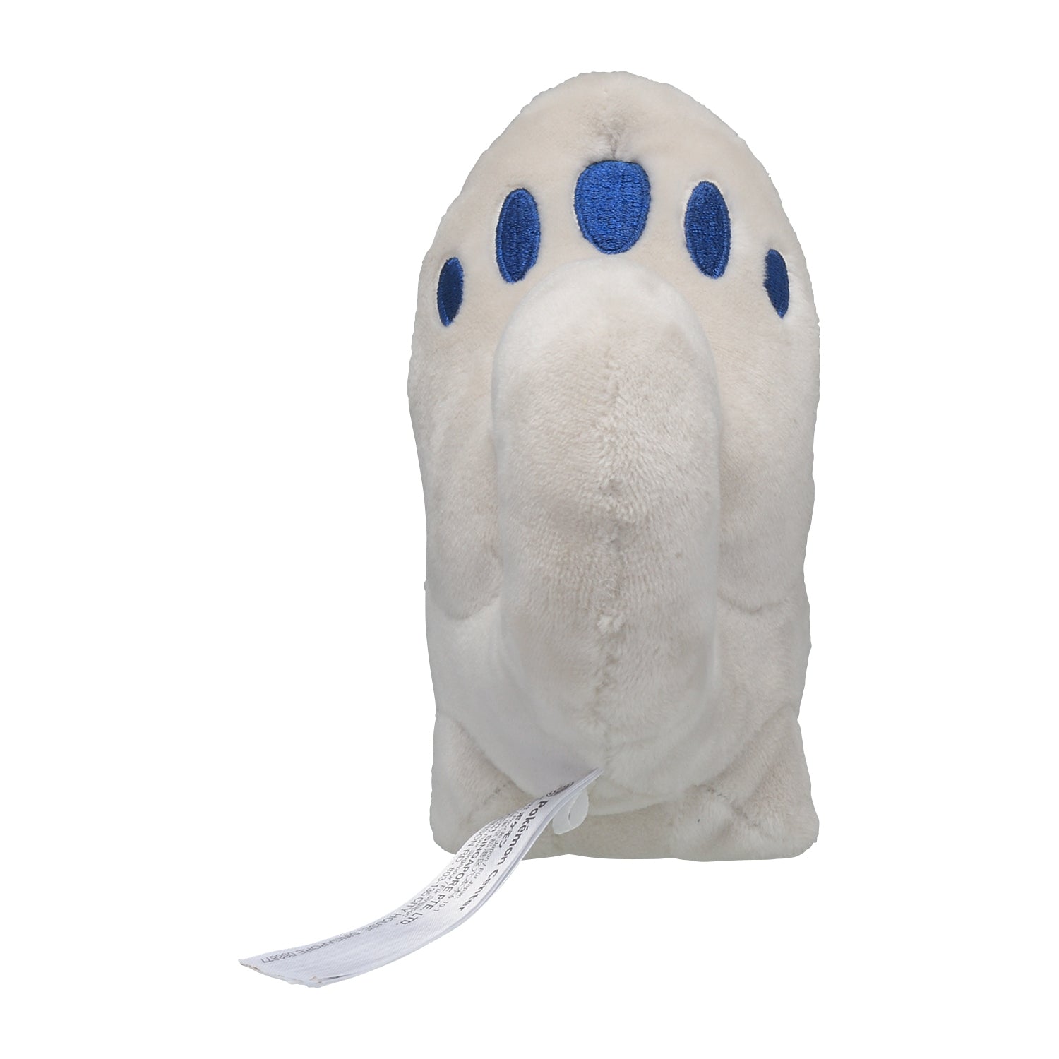 Pokémon fit Shelmet (#616) Official Plush – Pokémon Center Japan
