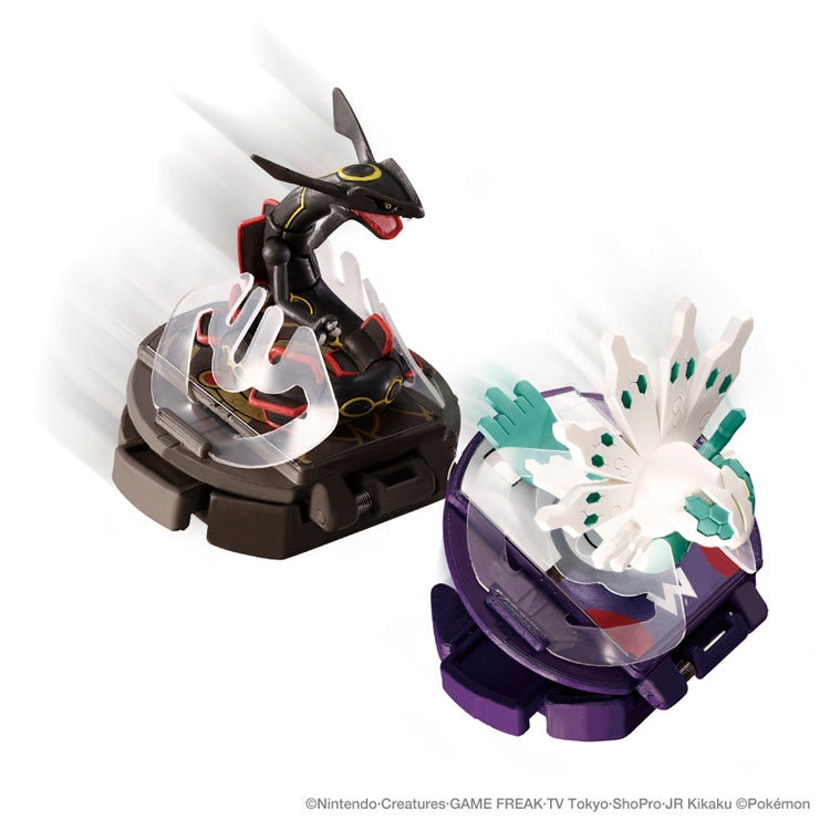 Monster Collection Battleze Black Rayquaza from Japan, detailed figure