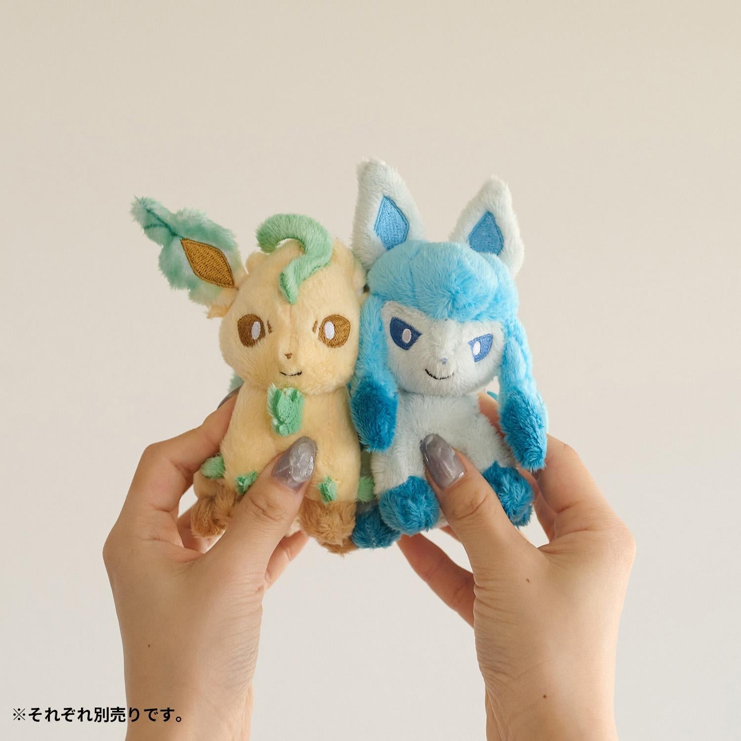 Glaceon #471 Carabiner Mascot Plush | Pokémon Center Japan Exclusive