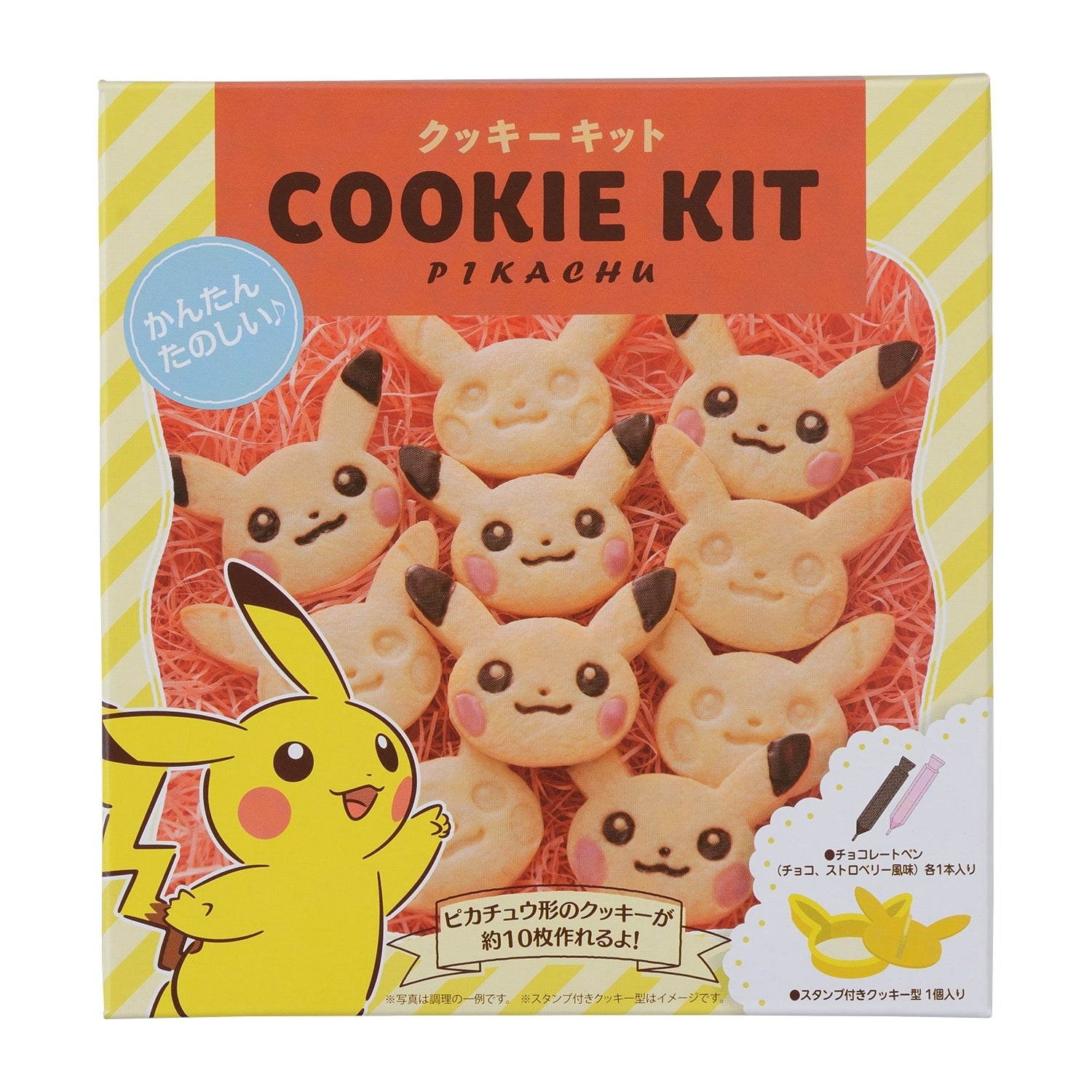 cookie kit pikachu