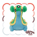 Toritodon Plush from Japan, cute facial expression