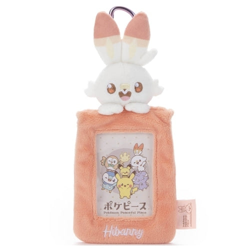 Hibani plush toy card case with cute design from Japan