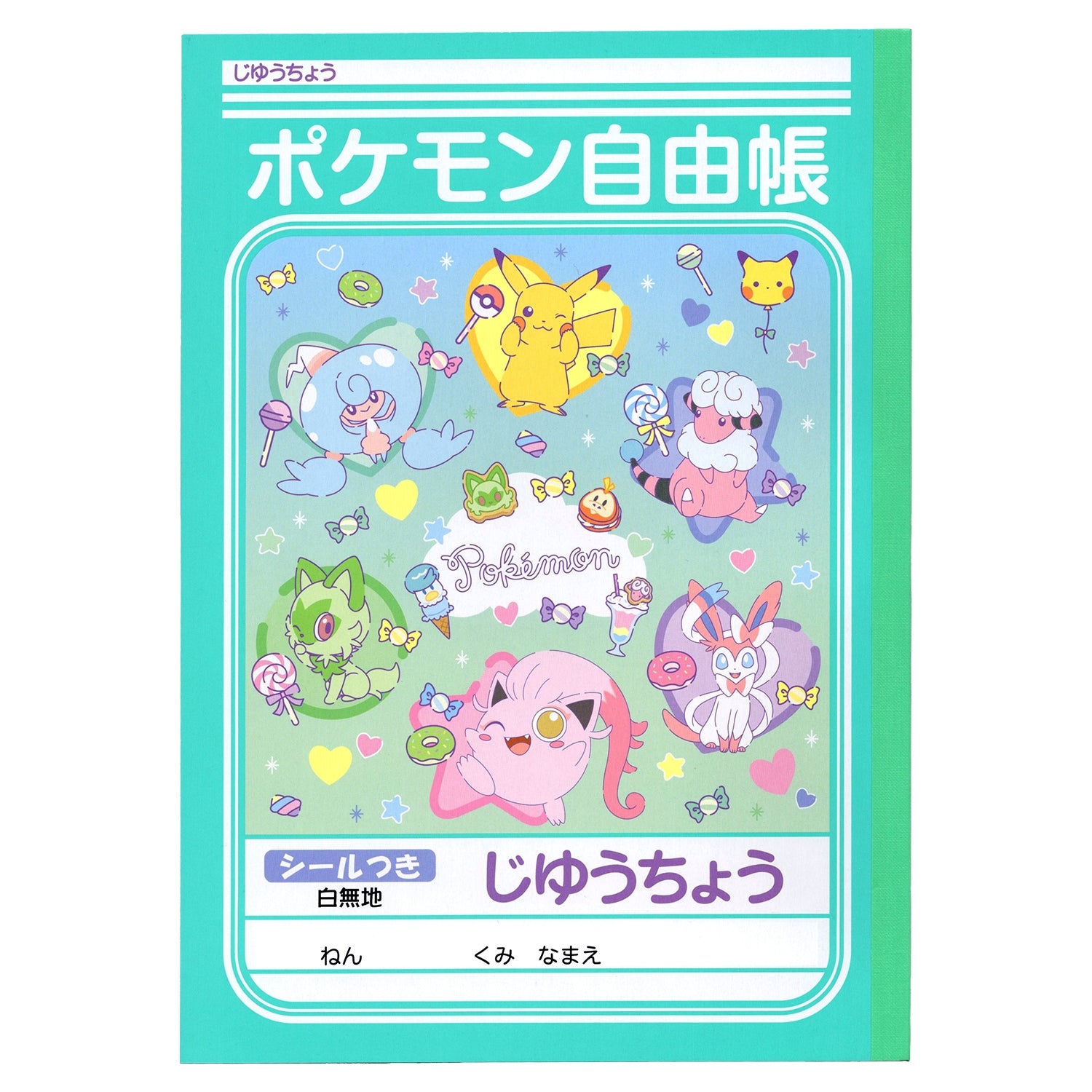 Jiyuchou Fancy Time notebook with colorful Pokemon characters from Japan