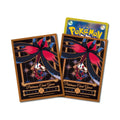 Pokemon Card Game Deck Shield Mega Flaette