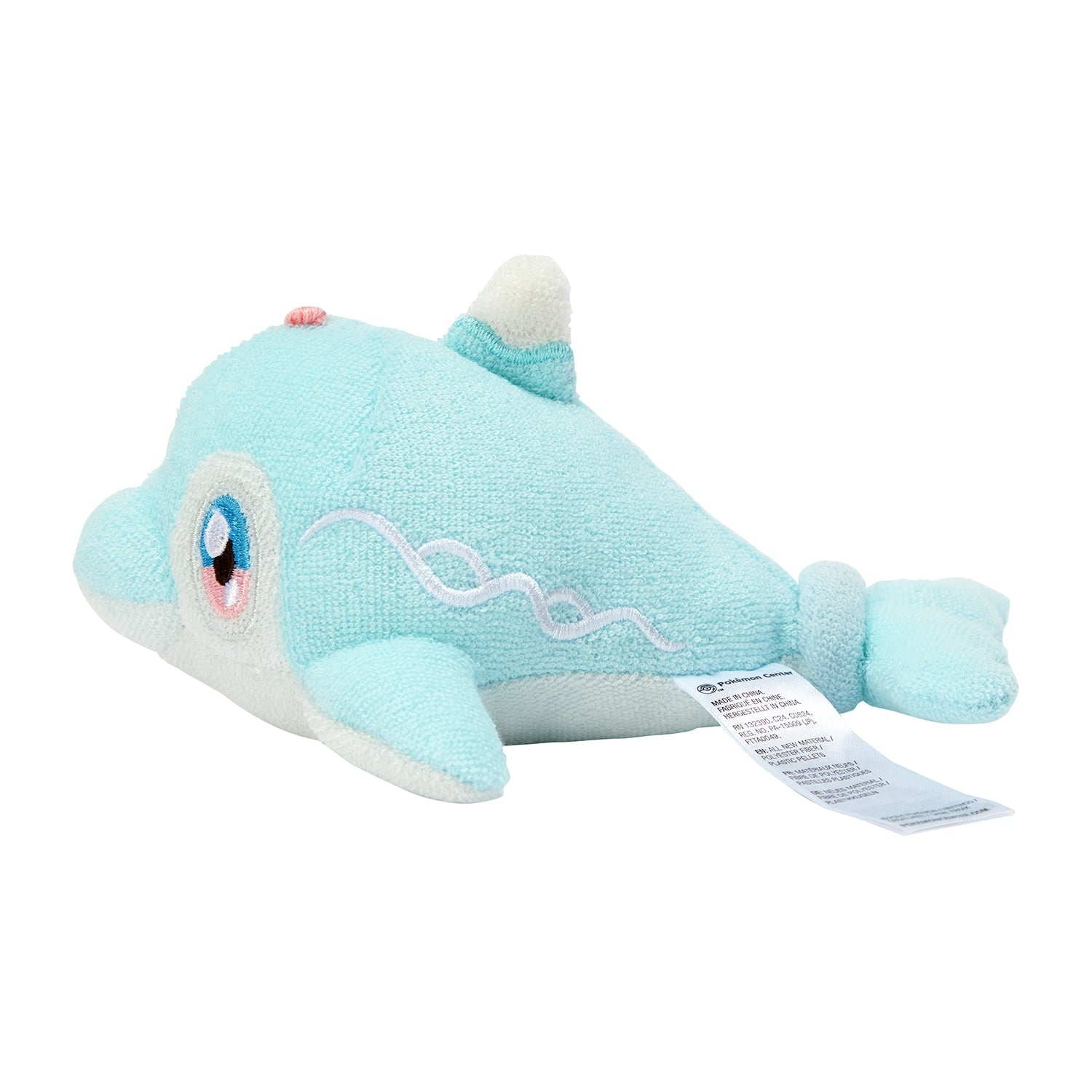 Washable Nami dolphin stuffed toy, made in Japan with high quality