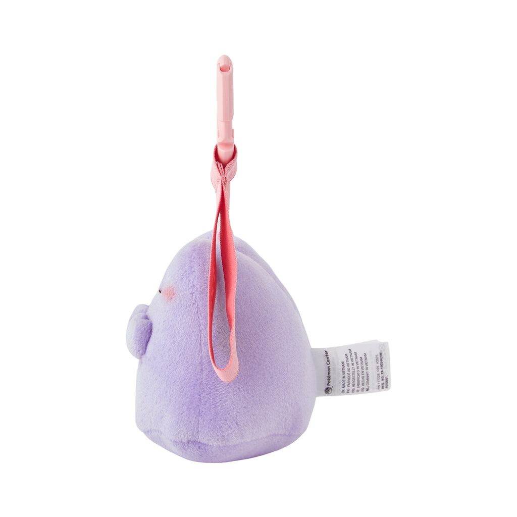 Mascot Ten Poke Ten Colors Tereyana Metamon