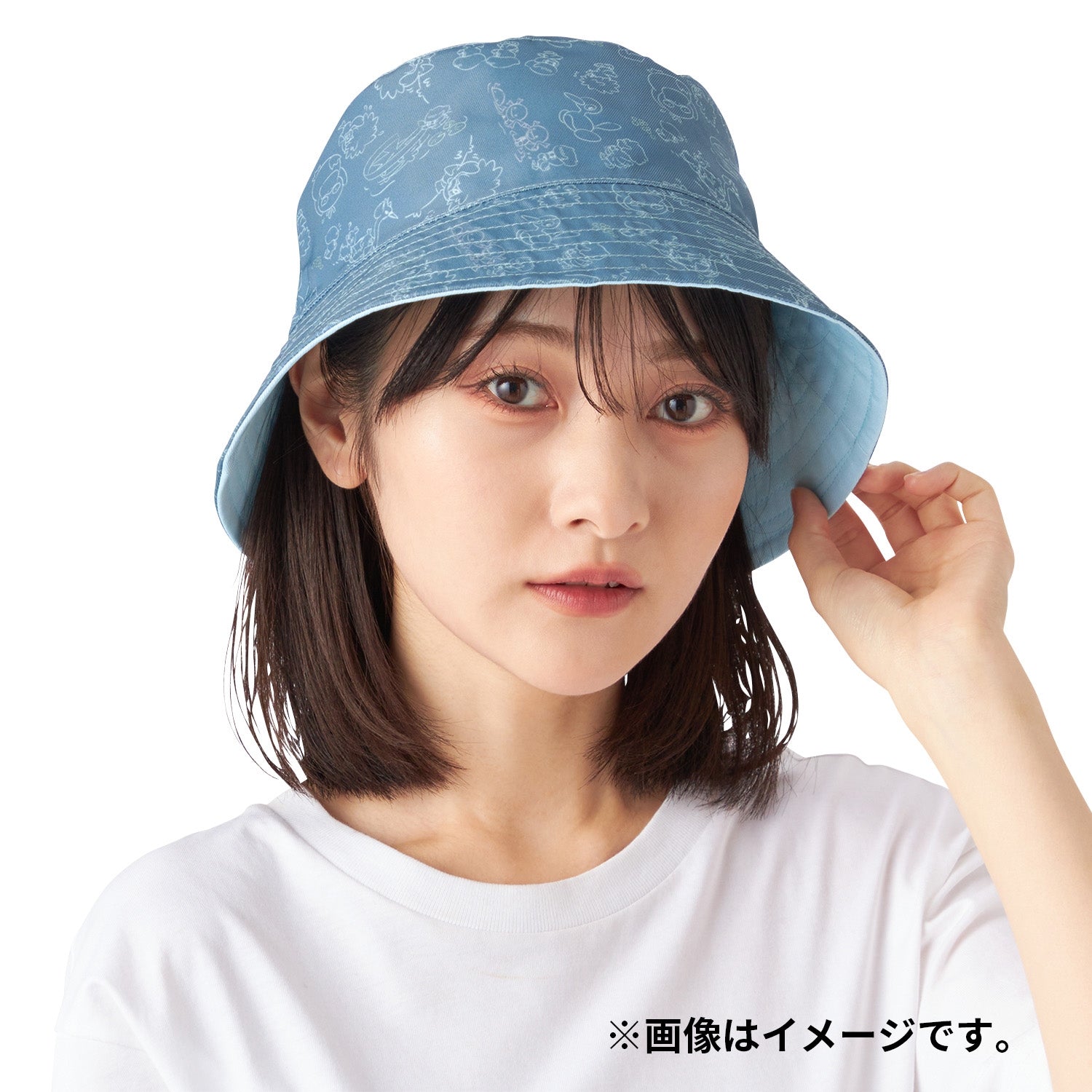 Reversible hat Maigo no Kwass