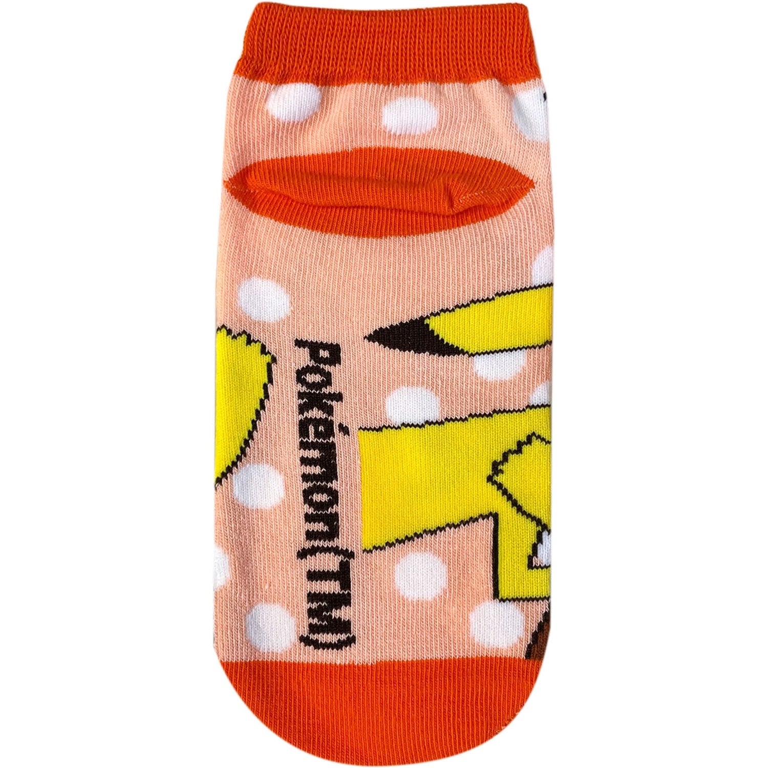 Carax Pikachu Dot Junior (15-21cm)