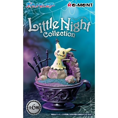 Little Night Collection BOX with unique Pokemon figures from Japan