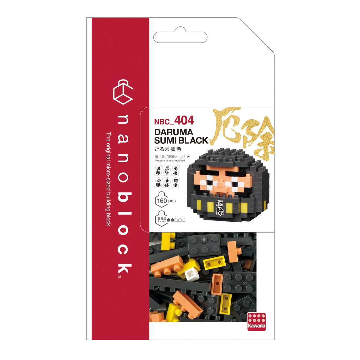 Nanoblock Daruma ink color