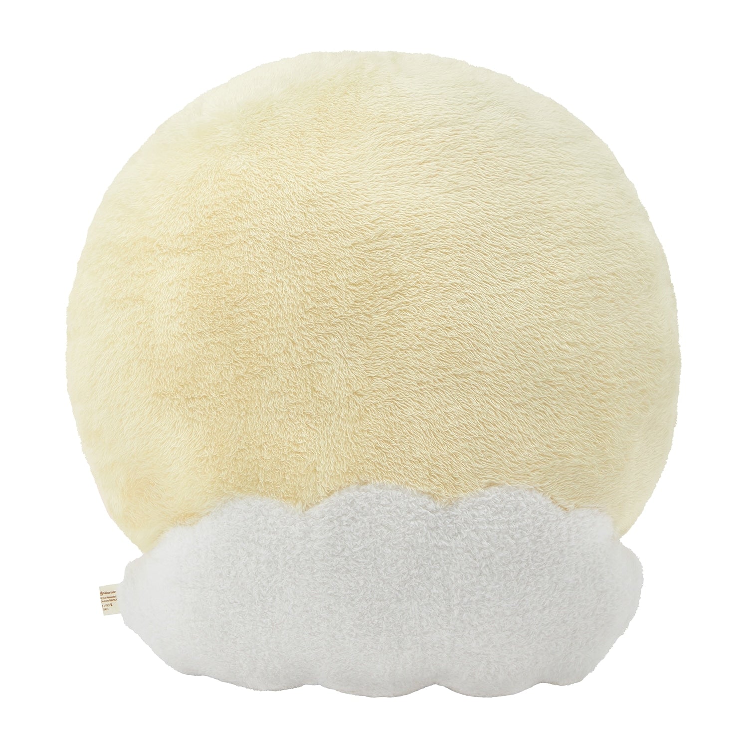 Clefairy #35 Glow-in-the-Dark Moon Viewing Cushion – Pokémon Center Japan