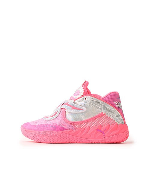 PUMA MB.05 WORLD TOUR Sneakers with unique design from Japan