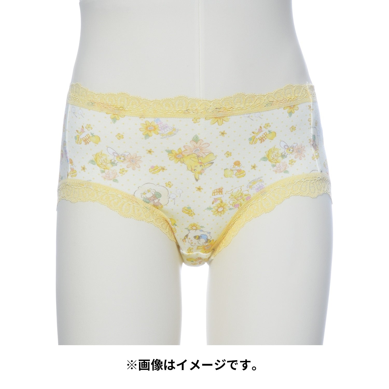 Shorts Pikachu Yellow S/M/L