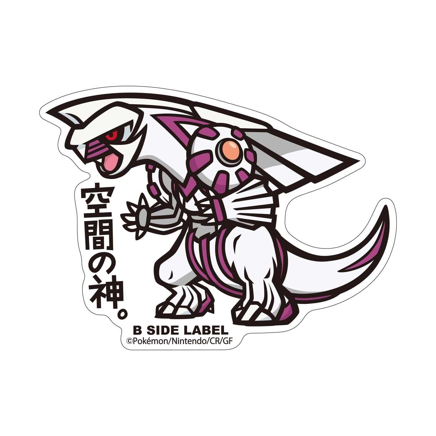B-SIDE LABEL Pokemon Sticker Palkia, Water/Dragon-type Pokemon from Japan, rare collectible