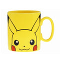 Pikachu face up BIG mug