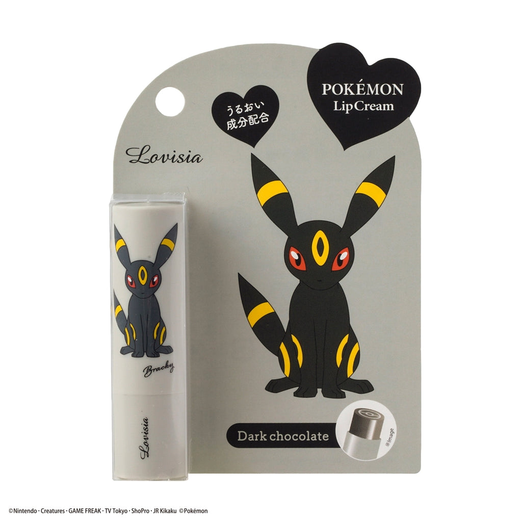 02 Pokemon Lip Cream Blackie