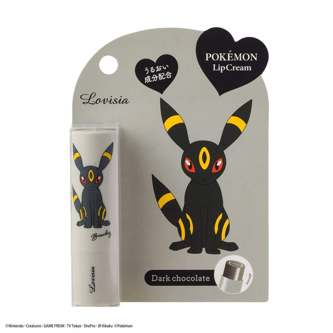 02 Pokemon Lip Cream Blackie