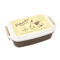 1-tier lunch box 500ml "Pikachu number025" yellow