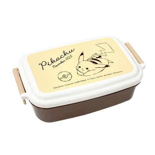 1-tier lunch box 500ml "Pikachu number025" yellow