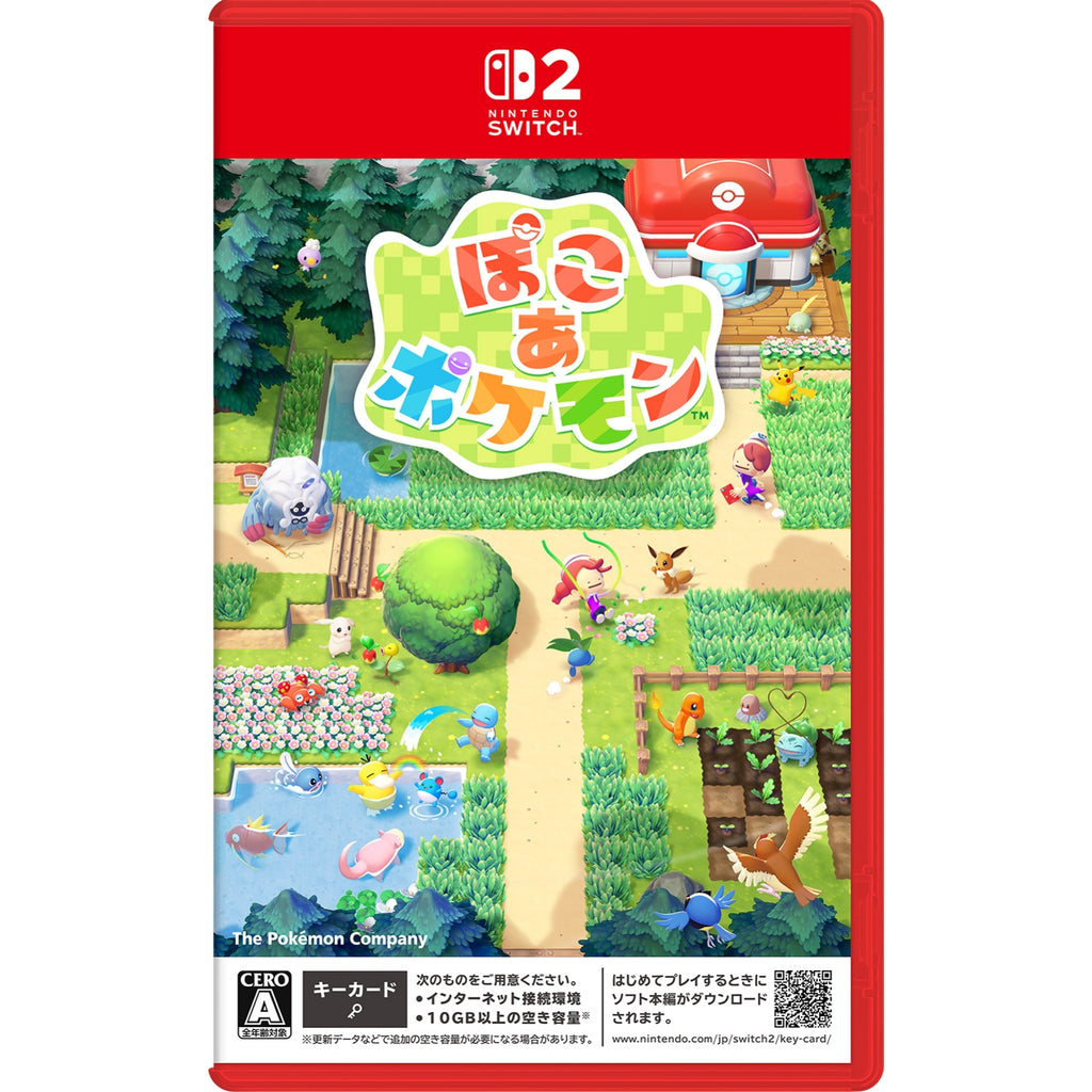 Pokémon Poko – Official Japan-Exclusive Game Software (Pokemon Center)