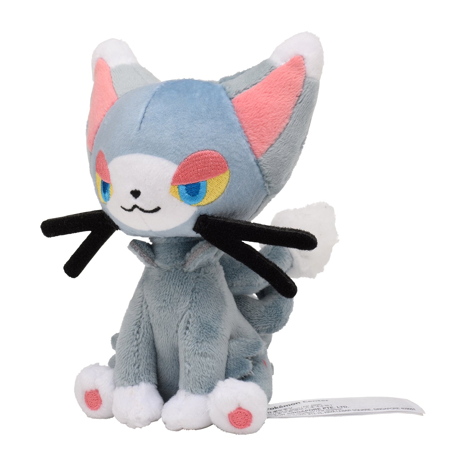 Pokémon Fit Glameow (#431) Official Plush – Pokémon Center Japan