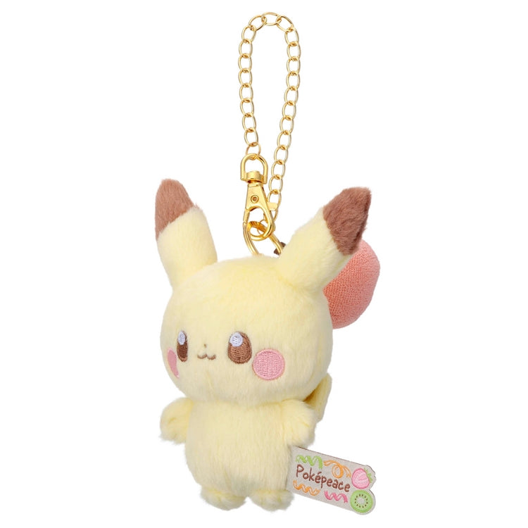 Authentic Japanese Pokemon Pikachu plushie with stuffed chain detail