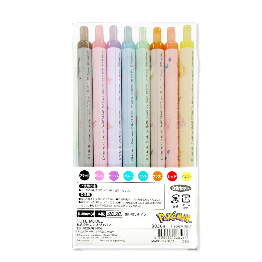 Official Pokemon Center Japan licensed Wartortle gel pen set with retractable tip from Japan