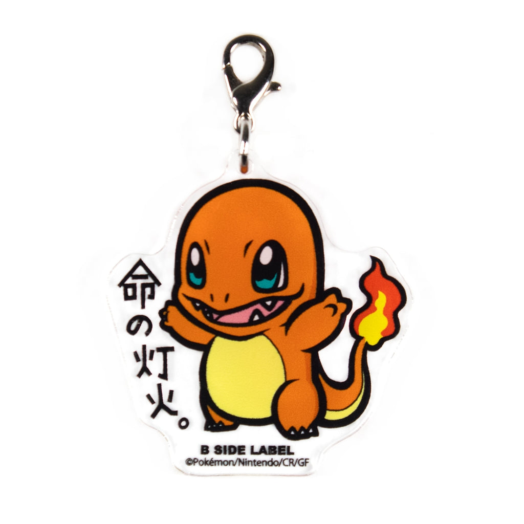 Charmander charm with official artwork from Japan