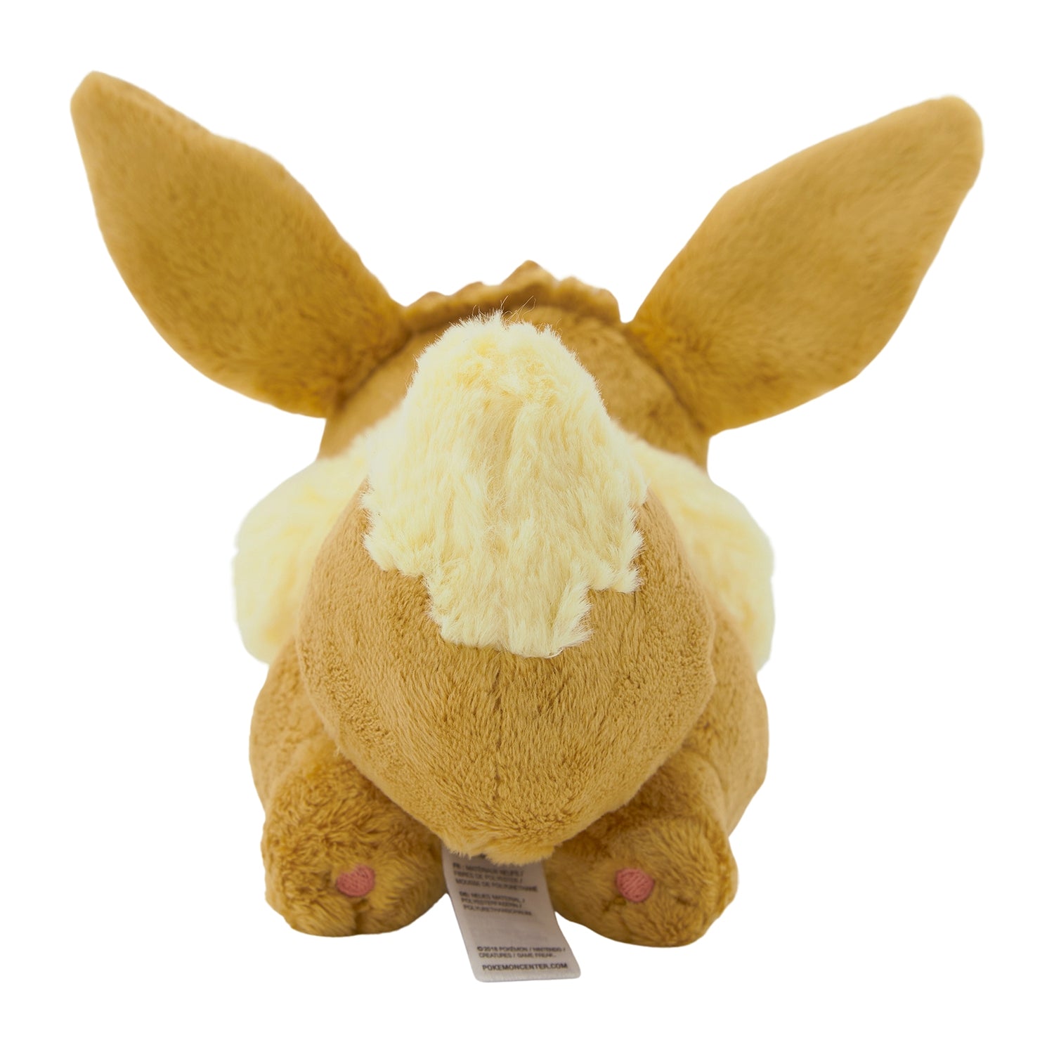 Pokémon Center Japan Eevee (#133) Running Pose Plush Toy