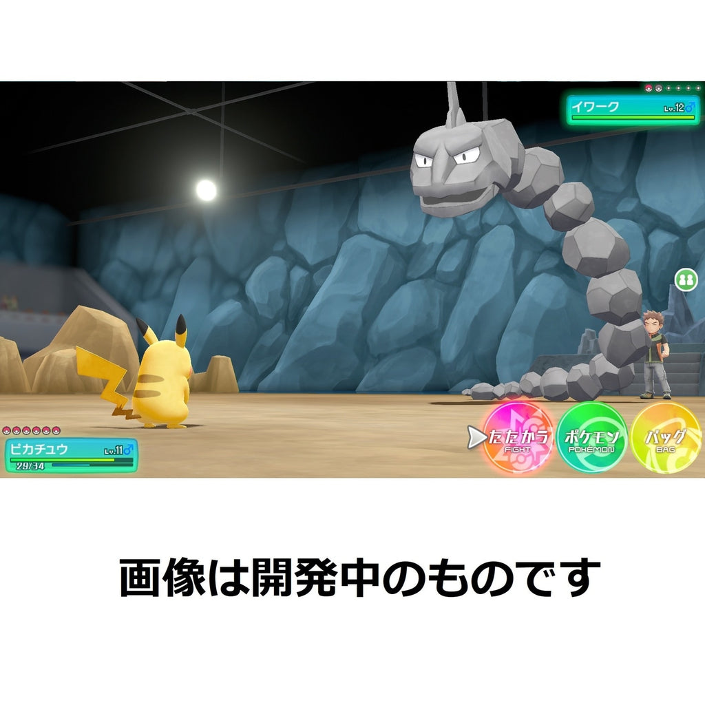 Pokemon Let's Go Pikachu Monster Ball Plus Set with Pikachu figure and Monster Ball Plus from Japan