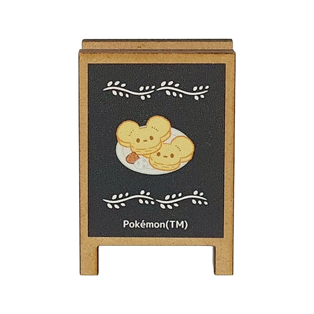 Signboard Style Clip Wakkarat Diner Poke Piece