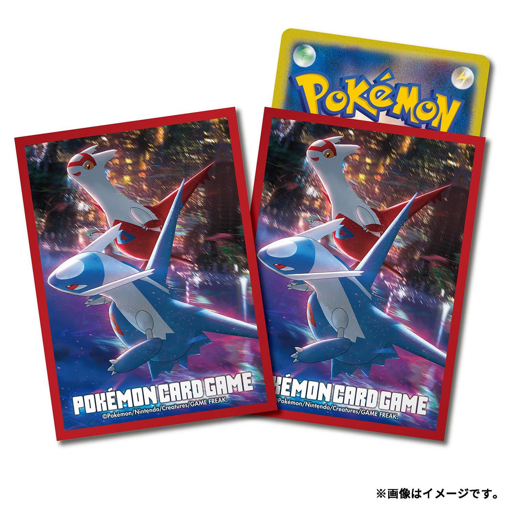Pokémon TCG Deck Shield – Latias & Latios Night View Red (65 Sleeves)