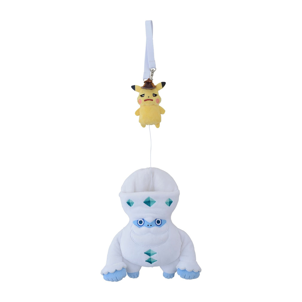 Stuffed toy pass case Detective Pikachu is back Galar Baboon Daruma and Pikachu
