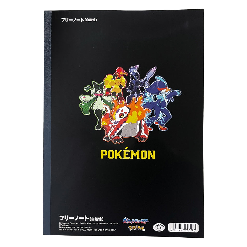 Official Pokemon Center Japan Free Note Mega Evolution Series notebook with unique design details from Japan