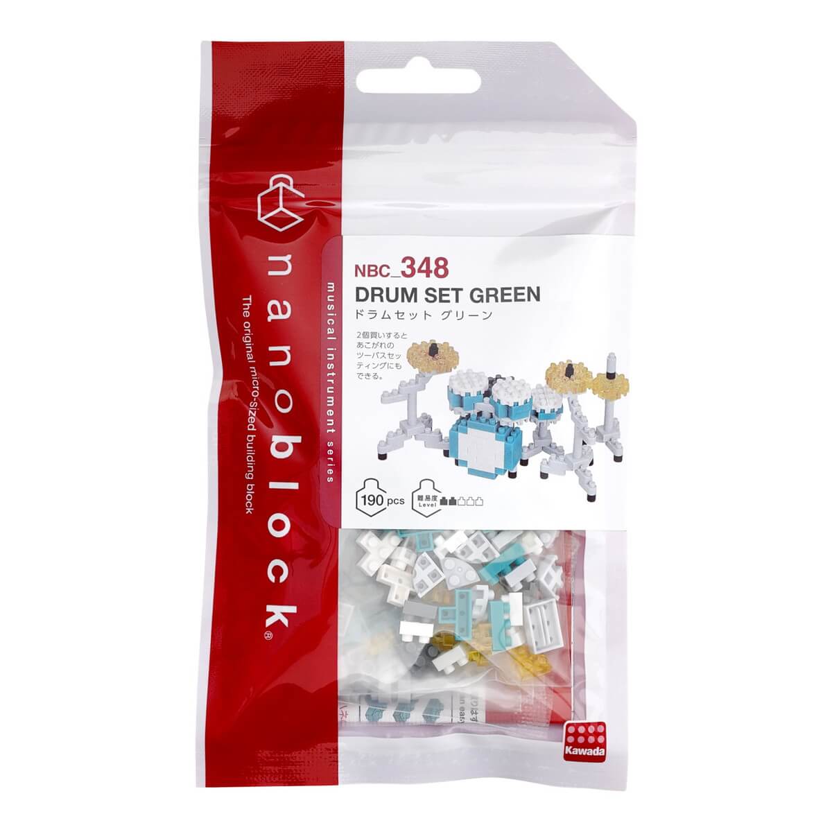 nanoblock drum set green