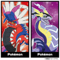 Pokemon 2P Mini Towel Kolaidon & Miraidon with colorful design from Japan