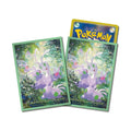 Pokemon Card Game Deck Shield Numera & Numera