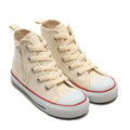 Converse All Star Kids Sneakers with blue laces from Japan