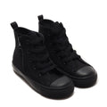 Converse All Star Kids Sneakers with unique design from Japan