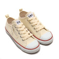 Converse Kids All Star sneakers with unique design from Japan